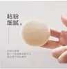 Cinta Pequeña de Algodón Gancho de Mano Esponja de Polvo Seco Polvo Fijador Esponja de Polvo de Miel Polvo Suelto Base de Maquillaje Terciopelo de Algodón Felpa
