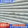 Postes Eléctricos de Concreto 15m Postes Cilíndricos de Cemento No Pretensados para Uso en Ingeniería Eléctrica Postes Eléctricos de Concreto Armado
