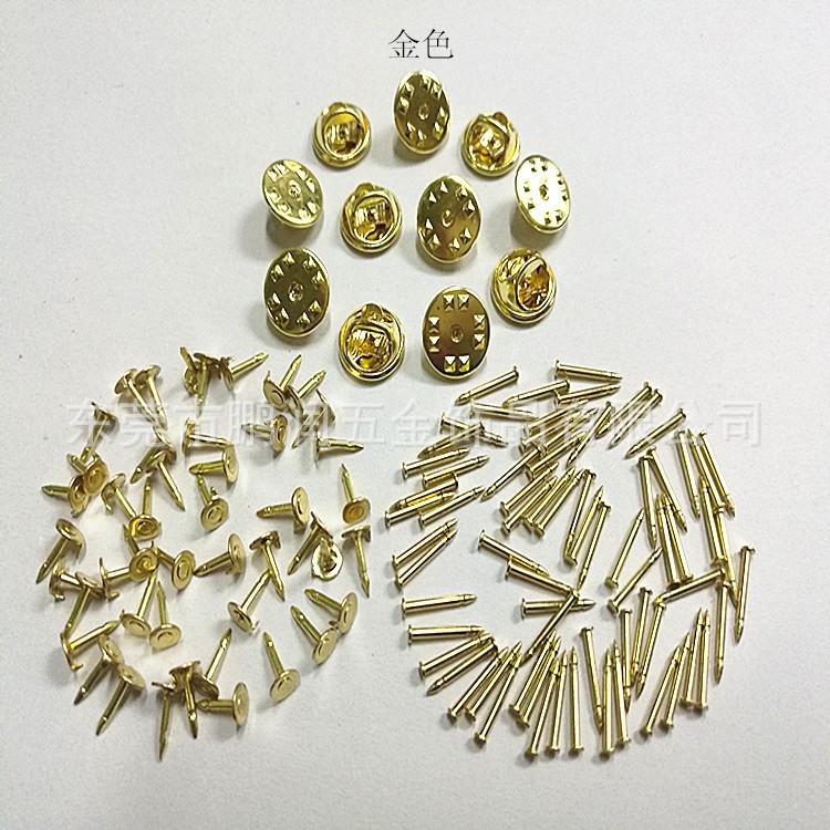 蝴蝶帽刺马针