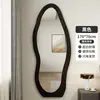 Espejo de Cuerpo Entero Móvil, Espejo de Pie Moderno, Espejo de Maquillaje de Alta Gama Montado en la Pared, Espejo de Vestidor para Dormitorio