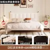 Cama de Hierro Forjado Tapizada Suave Ultradelgada Estilo Crema Francés Cama Moderna Minimalista con Marco de Hierro Silencioso para Hogar Doble Individual Alquiler
