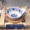 Plato con forma de imitación de porcelana de melamina azul y blanco clásico tazón de arroz cuchara taza plato redondo de compartimento para vajilla comercial de melamina