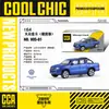 Cai Po CCA1/64 Serie Che Cool Todo Aleación Edición Fina Mini coche deportivo Amortiguador de Choque de Bolsillo Match Juguete para Niños