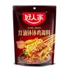 Temperos Bobo Chicken Haorenjia 160g Embalado Espetinhos para Panela Fria Óleo Vermelho Picante Base para Panela Fria/Quente Molho para Mergulhar