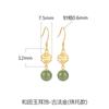 Pendientes de jade hetiano natural S925 en plata de ley, elegantes pendientes de ágata calcedonia, elegantes pendientes largos de jade.