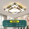 Luminária de sala de estar 2024 novo modelo luminária moderna simples elegante luz de hall de entrada novo estilo chinês luz de teto LED