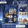 Popular mochila capibara para niños de primaria, gran capacidad para niñas de tercero a sexto grado, mochila ligera para niñas