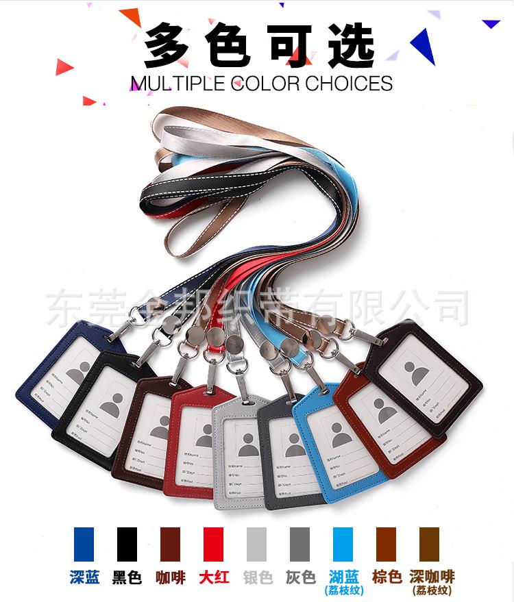 真皮单插配跳绳_09.jpg