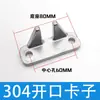 Rueda de mano para cabinet de vapor, carrito para cocer arroz al vapor, horno, cabinet de vapor, puerta de secadora, rueda de mano de acero inoxidable, especificaciones completas, rueda de mano para equipo