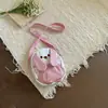 Bolso Bandolera de Moda Lindo para Mujer Verano 2026 Casual Diseño de Nicho Hombro Diario Ligero Pequeño