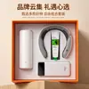 Set de Regalo de Negocios de Gama Alta Marca Xiaomi Regalos para Reunión Anual Corporativa Souvenirs Prácticos para Clientes Logo Personalizado