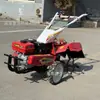 Motocultivador micro de cuatro ruedas a gasolina de 7 caballos de fuerza, máquina multifuncional para huertos de montaña, incluyendo rotocultivo, deshierbe, zanjeo, surcado y cultivo de suelo