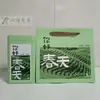 250g Media Libra Té Chino Té General Lata de Té Lata de Hierro Lata de Empaque Caja de Hierro Caja de Té Lata Vacía Caja Vacía