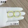 Llavero de Pintura Colorida con Apertura de 25 mm Anillo de Hierro Anillo de Color Caramelo Hebilla de Joyería DIY Accesorios para Muñecas