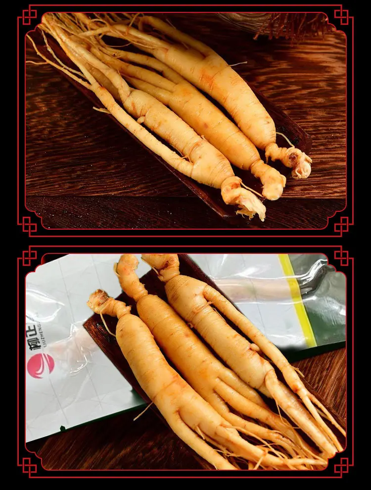 保鲜参-阿里详情_04.jpg