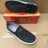 Sapatos de Tecido Masculinos Novos para Primavera e Outono Sapatos de Estudante com Solado Injetado Sapatos Casuais Masculinos Sapatos Respiráveis para Uso Externo Sapatos de Trabalho para Motorista