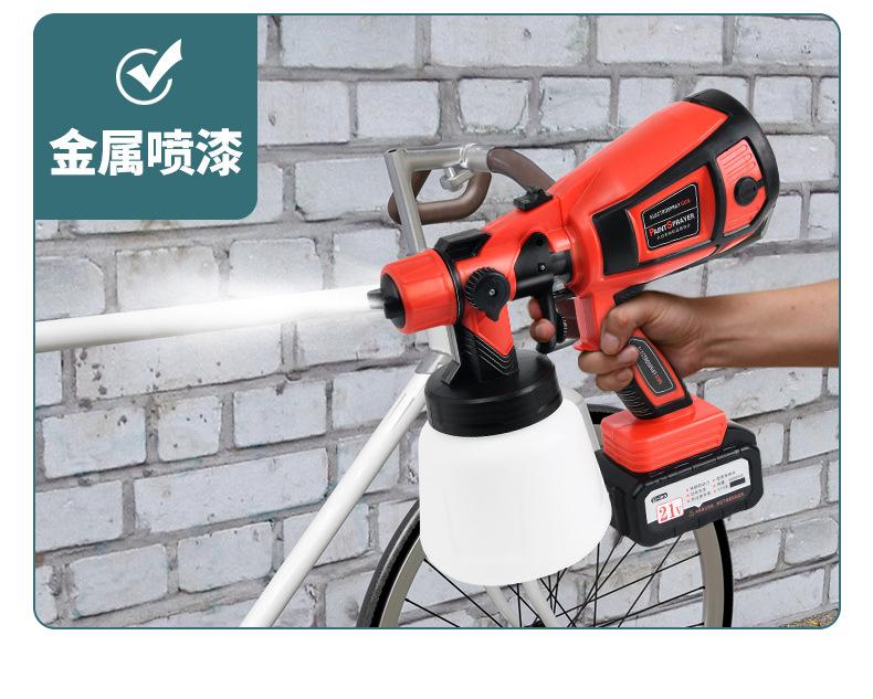 锂电喷漆枪_05.jpg