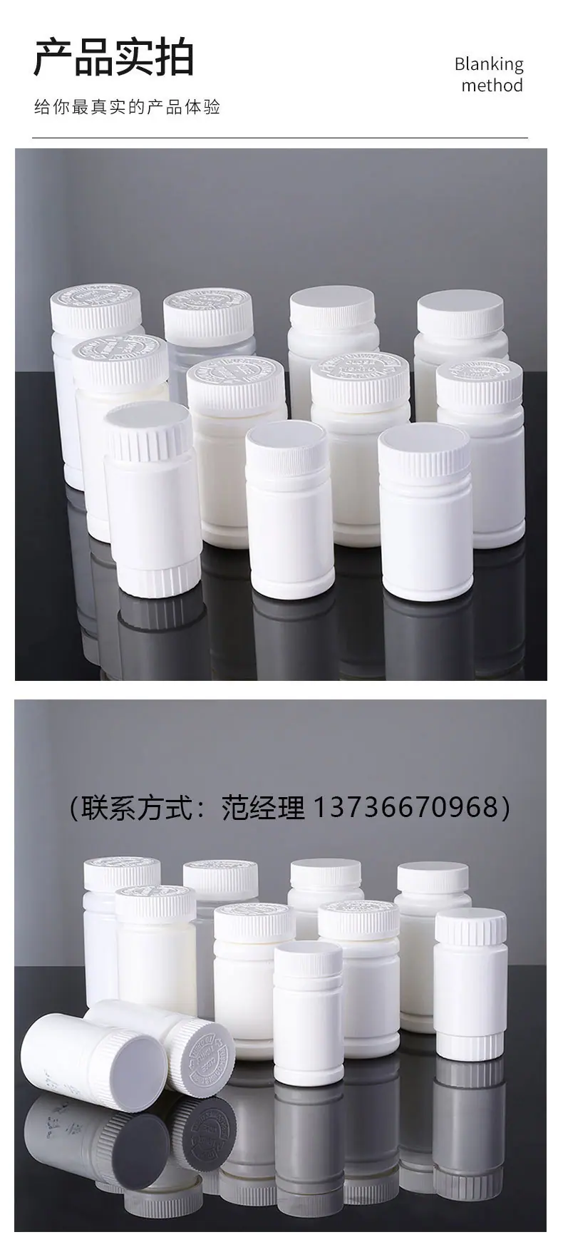 详情页_10.jpg