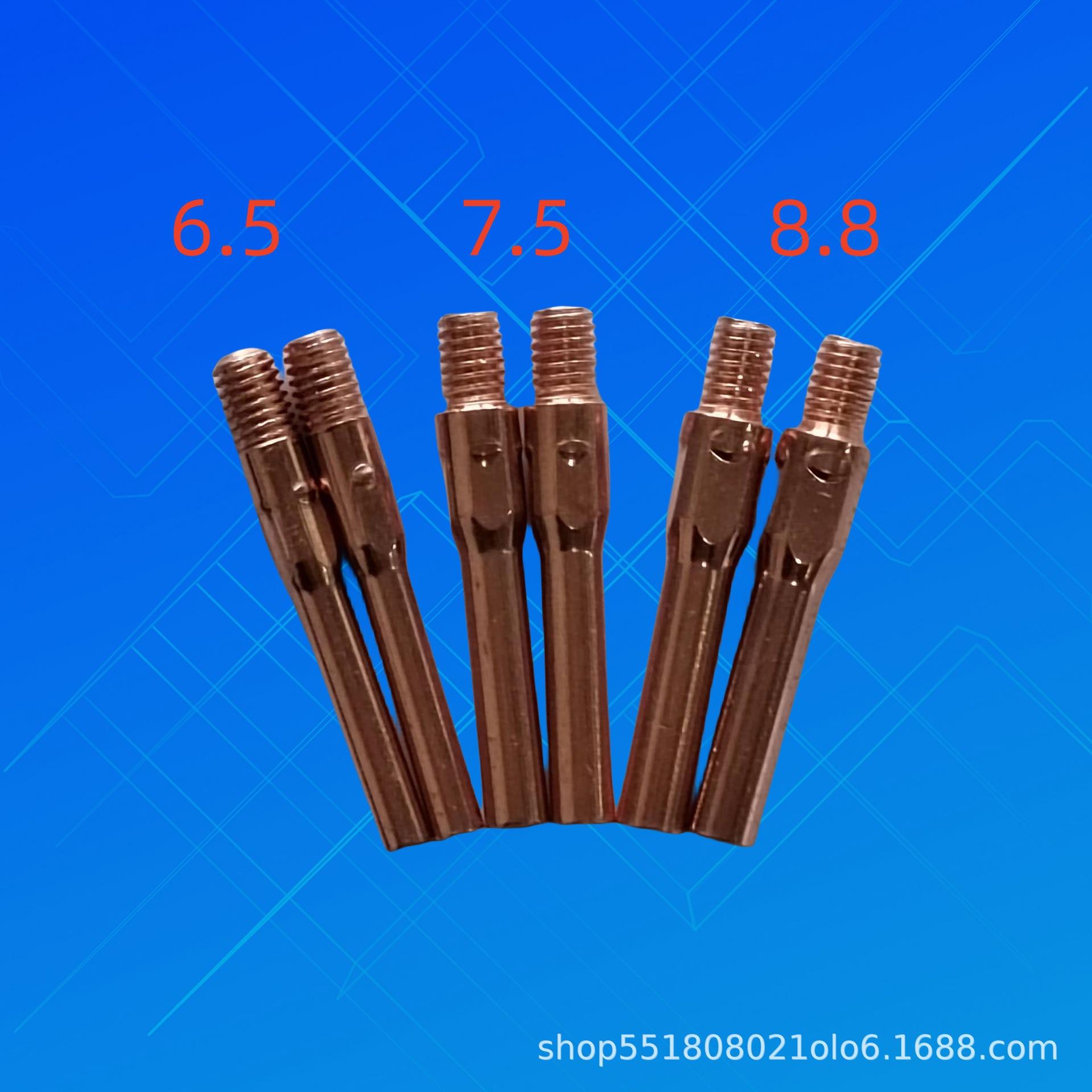 6.5-7.5-8.8