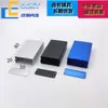 Caixa de Bateria Dividida com Carcaça de Liga de Alumínio Caixa de Placa de Circuito Pcb Caixa com Abertura 50 em Perfil de Alumínio
