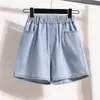 Tiro Real Versátiles Adelgazantes de Línea A Color Sólido Pantalones Cortos Delgados de Mezclilla Hot Pants Sueltos Delgados de Cintura Alta de Pierna Ancha Pantalones de Talla Grande para Mujer