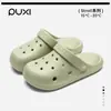 Tamancos Puxi Femininos de Verão Macios Elásticos de EVA para Uso Doméstico e Externo, Chinelos Fechados Antiderrapantes para Casal