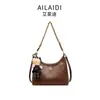 Bolso Tote de Cadena con Patrón de Diamantes Modelo Nuevo 2026 para el Trabajo y los Viajes Diarios, Bolso de Hombro y Axila con un Toque de Lujo, Bolso Cruzado de Moda y Versátil
