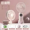 Mini Ventilador de Mão Pequeno Modelo Recarregável Turbo Vento Forte Portátil ao Ar Livre Grande Volume de Ar Estudante Novo Modelo Ventilador de Mão