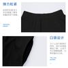 Ropa de Baile para Niños Traje de Manga Larga Otoño Cuello Redondo Danza Latina Algodón Negro Ropa de Práctica Pantalones de Zanahoria para Hombre Venta al por Mayor