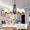 [Personalizado] Lustre de Luz Principal Lâmpada de Galho para Quarto, Quarto Principal Estilo Americano, Iluminação de Sala de Jantar, Luminária de Teto Substituível