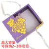 Caja de embalaje para uvas, caja de regalo universal para uvas Krensheng, caja vacía para 2-3 racimos, diseño calado, caja de regalo portátil de nuevo estilo