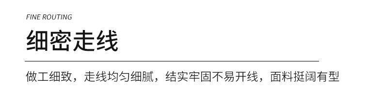 图层-1_06.jpg