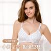 Sujetador con hebilla trasera Zhangyan para personas mayores sin aro de acero, de algodón cardado, de primavera y verano, fino, transpirable, con absorción de humedad, ropa interior cómoda al por mayor