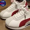 Zapatillas de Entrenamiento Tendencia del Ejército Alemán para Mujer 2026 Nuevas de Cuero Mate Suela Gruesa Zapatillas Casuales Versátiles para Estudiantes Zapatos Deportivos Directo del Fabricante