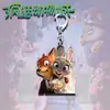 Llaveros Creativos y Colgantes Acrílicos de Zootopia, Accesorios de Dibujos Animados de Alta Calidad para Mochilas Escolares