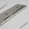 Dobradiça Longa de Ferro Aço Inoxidável Dobradiça Contínua Aço Carbono Q235 Galvanizada Dobradiça de Dobrar Soldada Dobradiça Contínua Longa Espessada 2.0/3.0