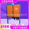 Separador Magnético Yingqiang Magnético de Tres Rodillos de Circonio Minería de Dos Rodillos Piedra Sola Fuerte Magnético 8000Gs Equipo de Minería de Mineral