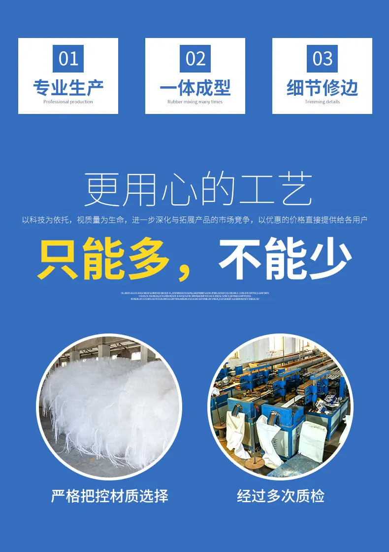 详情页_02.jpg