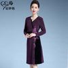 Vestido plus size de outono para mãe, saia coreana slim fit de seda brilhante para mulheres de meia-idade, roupa feminina de uma peça em consignação