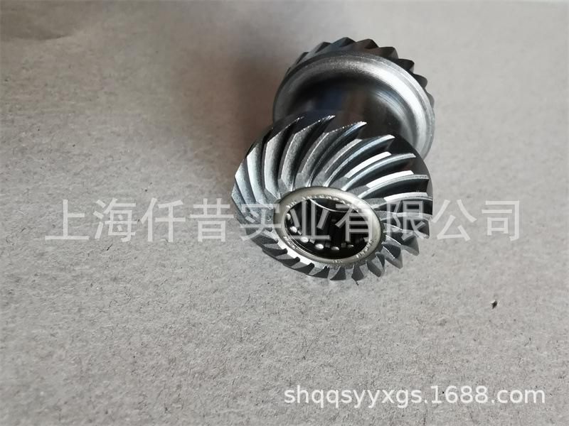 新大华235宽带绿篱机修剪机双头齿轮 (1)