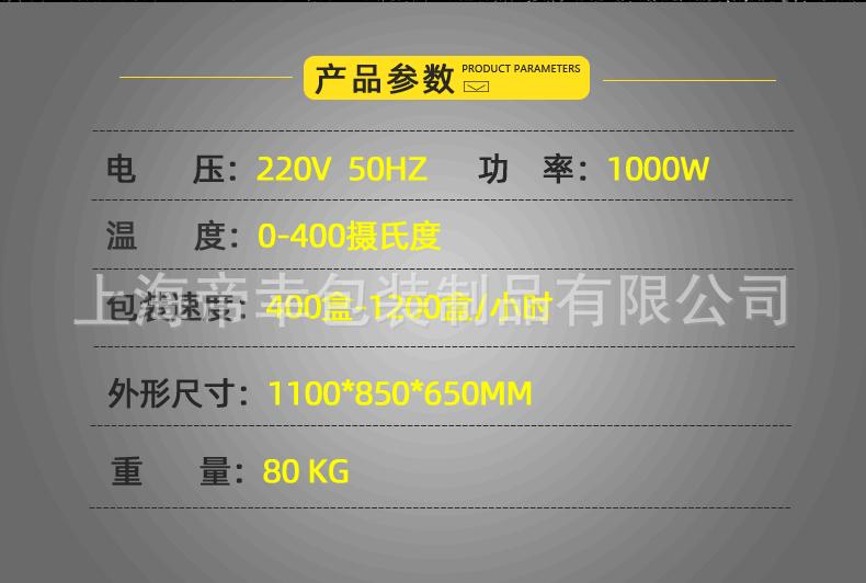 模版123_02.gif