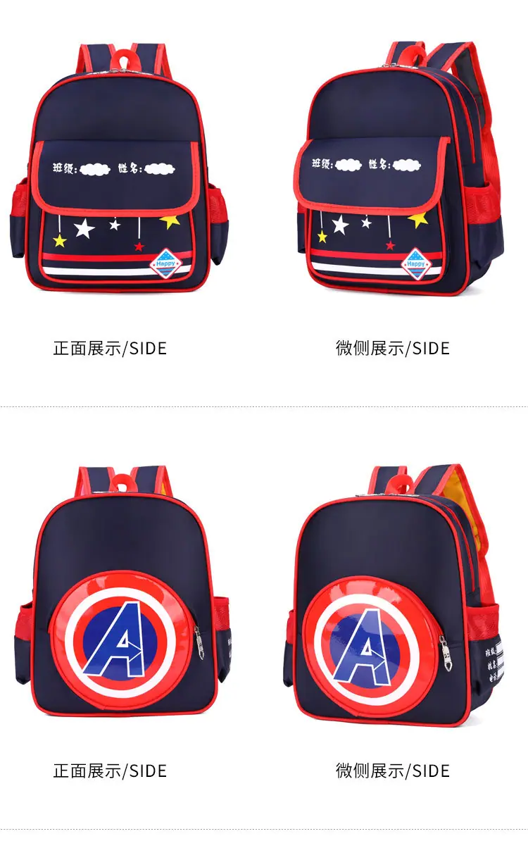 双肩_20