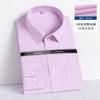 DP prenda sin planchado sin planchado 100 algodón camisa de hombre manga larga color sólido camisa de vestir para negocios