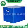 Caja de Mudanza de Plástico de Gran Capacidad Caja de Almacenamiento Estudiante Escuela Equipaje Plegable PP Tablero Hueco Caja de Volteo de Plástico