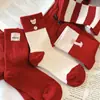 Calcetines Personalizados para el Año del Caballo, Calcetines Rojos de Media Caña para Mujer para el Año Nuevo, Celebraciones de Boda, Personalización de Logo Lindo, Calcetines Zhuji