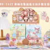 Comercio Exterior Transfronterizo Zootopia 2 Bolsa Sorpresa Cultural y Creativa Judy Nick Dibujos Animados Lindos Pegatinas Papelería Bolsa de la Suerte