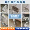 30 Piezas de Toallitas Desechables para Limpieza de Pisos, Papel Electroestático para Eliminar el Polvo, Paño para Trapear Pisos, Trapeador Plano, Limpieza Doméstica con Una Sola Trapeada