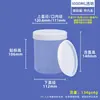 Frasco sellado de PE de grado alimenticio, frasco transparente para envasado de pintura de loción, frasco con tapa de rosca para polvo, frasco para pasta de soldar y tinta, frasco de plástico