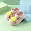 Nuevos Zapatos de Baño Antideslizantes Modelo 2026 para Verano, Adecuados para Bañarse, Uso en Casa, Chanclas de Secado Rápido para Exteriores para Hombres, Mujeres y Niños