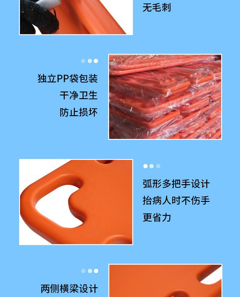 脊柱板-_06.jpg